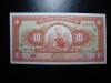 PERU 10 SOLES 1967 UNC