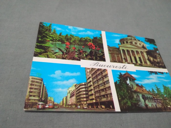 CARTE POSTALA BUCURESTI NECIRCULATA