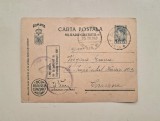 Carte postala militara din 1942, Regimentul 26 Dorobanti