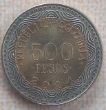 (M2080) MONEDA COLUMBIA - 500 PESOS 2021, BROASCA DE STICLA, BIMETALICA, America Centrala si de Sud