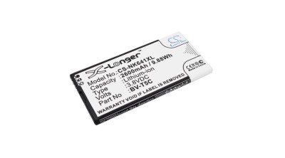 Cameron Sino 2600mAh Microsoft Lumia 640,RM-1073,RM-1072 Baterie foto