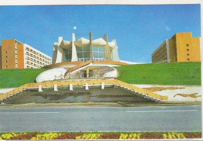 bnk cp Galati - Restaurantul Pescarul - necirculata foto