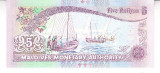 M1 - Bancnota foarte veche - Maldive - 5 rufiyaa - 2000