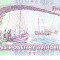 B11 1 - Bancnota foarte veche - Maldive - 5 rufiyaa - 2000