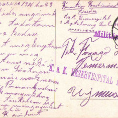 HST CP83 Carte poștală 1916 kuk Reservespital Vârșeț circulată Moșnița Nouă
