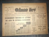 ZIARUL ROMANIA LIBERA 19 IULIE 1966 CAMPIONATUL MONDIAL DE FOTBAL