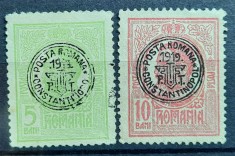 Timbre Posta romana in Constantinopol foto