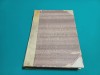 Iliada - Homer, Traducere George Murnu, Editura Cultura Nationala, Interbelica, Coperta Cartonata