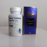 Cresterea Activitatii Sexuale la Barbati Setul, Vigpower + I Sen Bao, de la GreenWorld