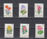 M1 TX4 6 - 1980 - Flori exotice din gradina botanica Bucuresti, Flora, Nestampilat