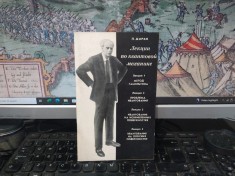 Paul Dirac, Lekții po kvantovoi mehanike, Lectures on quantum mechanics, editura Mir, Moscova 1968, 215