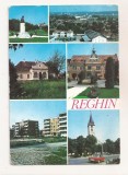 RF77-Carte Postala - Reghin, circulata 1985