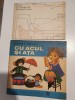 Cu Acul si Ata - Draga Neagu, Editura Ion Creanga, 1974, Carte Povesti Copii
