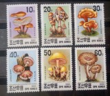 Coreea 1993 ciuperci plante serie 6v. nestampilata, Korea 1993