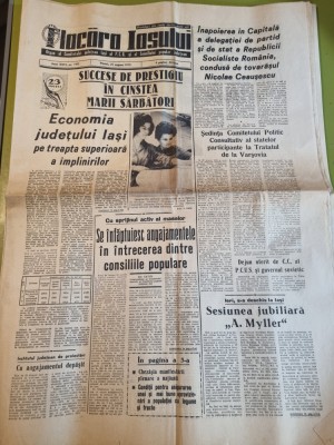 flacara iasului 21 august 1970-economia judetului iasi foto