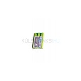 Baterie de telefon mobil VHBW Motorola SNN5542A, SNN5542B, MC2-41H11 - 800mAh, 3.7V, NiMH