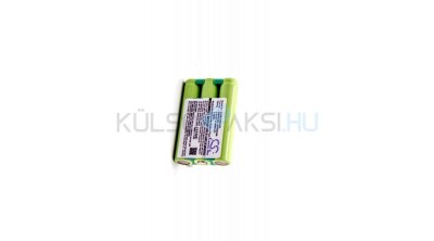 Baterie de telefon mobil VHBW Motorola SNN5542A, SNN5542B, MC2-41H11 - 800mAh, 3.7V, NiMH foto
