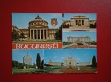 CARTE POSTALA - BUCURESTI