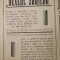 1939, Pivnițele &rdquo;Dealul Zorilor&rdquo;, Horia &amp; Ștefan Ardeleanu, VALEA CĂLUGĂREASCĂ