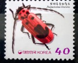 Coreea de Sud 2000 g&acirc;ndac insecte serie 1v. neștampilată Coreea 2000