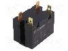 Releu electromagnetic, 24V DC, 30A, seria HE, PANASONIC - HE1AN-DC24V
