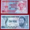 GUINEA BISSAU set / lot 50 + 100 PESOS 1990 UNC necirculate **