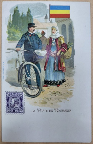 LA POSTE EN ROUMANIE , CROMOLITOGRAFIE , POSTAS CU BICICLETA , CROMOLITOGRAFIE , CLASICA