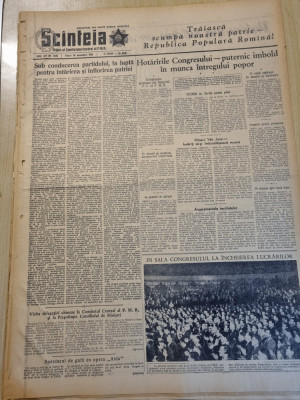 scanteia 30 decembrie 1955-al doilea congres al partidului muncitoresc roman foto