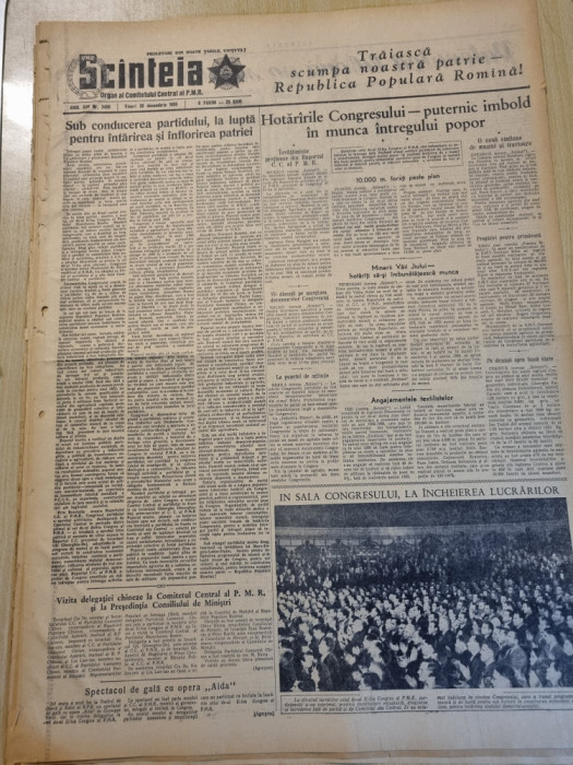 scanteia 30 decembrie 1955-al doilea congres al partidului muncitoresc roman