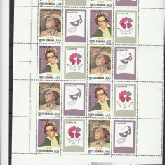 Europa 96 femei celebre coala II ,nr lista 1407b,Romania,