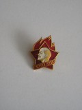QW9 K 38 - Insigna - tematica personalitati comunism - fosta URSS - Lenin, Europa