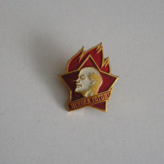 M3 K 38 - Insigna - tematica personalitati comunism - fosta URSS - Lenin