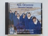 The Great Voices Of Bulgaria - Orthodox Christmas CD muzica ortodoxa bulgara