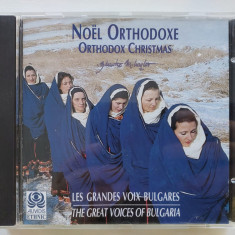 The Great Voices Of Bulgaria - Orthodox Christmas CD muzica ortodoxa bulgara