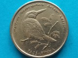 CAPUL VERDE-10 ESCUDOS 1994 (Birds - Grey-headed Kingfisher)
