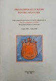 Priveghind si Lucrand pentru Mantuire - IPS Daniel, Editura TRINITAS, Carte Crestinism