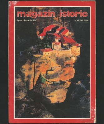 MAGAZIN ISTORIC - MARTIE, 2000 foto