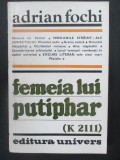 Femeia lui Putiphar