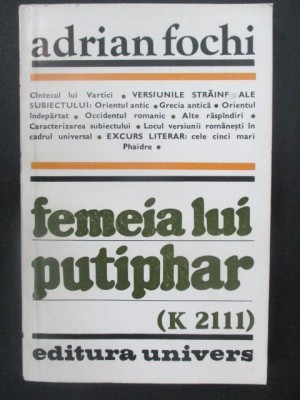 Femeia lui Putiphar foto