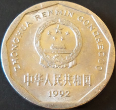 Moneda 1 YI JIAO - CHINA, anul 1992 *cod 707 foto