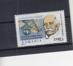 ROMANIA 2000 LP 1518 ZIUA MARCII POSTALE ROMANESTI MNH foto