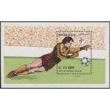 NICARAGUA 1990 FOTBAL CUPA MONDIALA DIN ITALIA