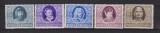 SCRIITORI ROMANI LP. 392 MNH, Nestampilat