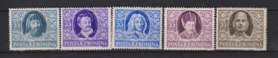 SCRIITORI ROMANI LP. 392 MNH foto