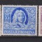 SCRIITORI ROMANI LP. 392 MNH