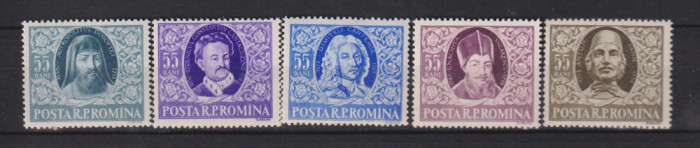 SCRIITORI ROMANI LP. 392 MNH