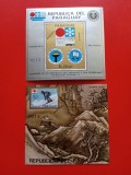 PARAGUAY, SAPPORO - COLIȚE MNH