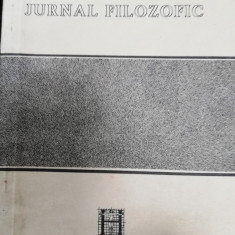 Constantin Noica, Jurnal filozofic, ed.Humanitas, 1990