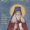 Leul Cel Smerit. Viata Staretului Leonid De La Optina, Alexiev Serafim - Editura Sophia