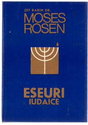 Eseuri iudaice - Moses Rosen,1988, cartonata foto